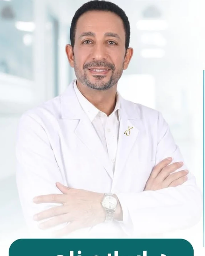 د. إسلام ناجي - المخ والأعصاب والطب النفسي
